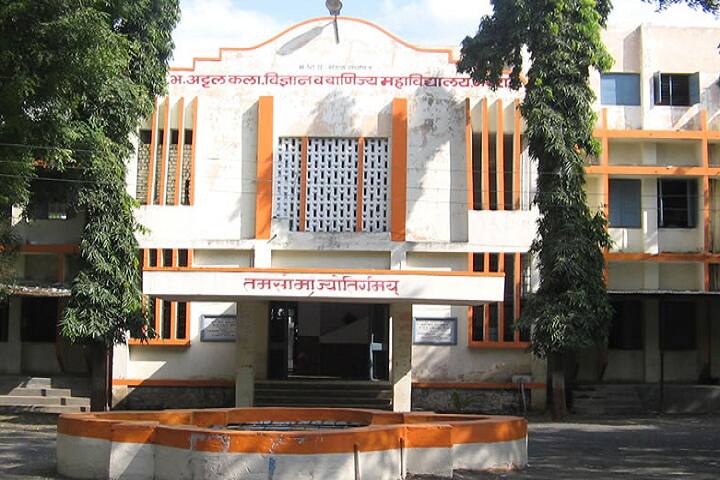 campus-view